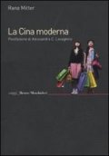 La Cina moderna