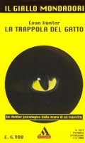 La trappola del gatto