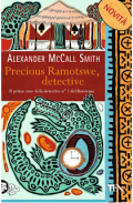 Precious Ramotswe, detective