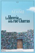 La libreria della Rue Charras