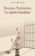 Lo spirito bambino