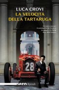 La velocità della tartaruga