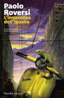 L'innocenza dell'iguana